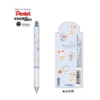 ราคา ปากกาเจล Pentel Energel 0 5 MM ลาย SANRIO Limited Edition (23042590554)