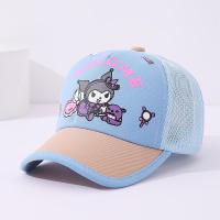 ราคา นางสาว SANRIO Kuromi การ์ตูนน่ารักสาวหมวกด้านบนเด็กครีมกันแดดหมวกทุกวันม่านบังแดดหมวกหมวกเบสบอล (22839151623)