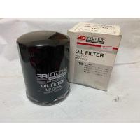 ราคา กรองน้ำมันเครื่อง MITSUBISHI CYCLONE L200 รหัส MD069782 มิสซูบิชิ รุ่น ไซโคลนรุ่น แอล200 QRZ (20869772187)