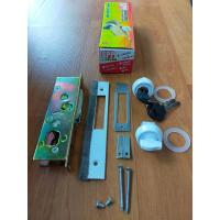 ราคา กุญแจประตูบานสวิงกระจกอลูมิเนียมยี่ห้อSPP (15828241273)