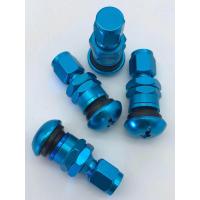 ราคา จุ๊บลมรถยนต์ R จุ๊บลม จุ๊บล้อ จุ๊บลมล้อซิ่ง จุ๊บลมแต่งอลูมิเนียม จุ๊บลม rays 1 ชุด มี 4 ชิ้น (22059841473)