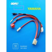 ราคา ชุดสายไฟแบตเตอรี่Fino115เก่าMio115ไฟตากลมMioไฟตาคู่ บรรจุ1ชุด (18442041217)