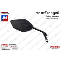 ราคา กระจกมองหลัง กระจกมองหลังซ้ายกระจกมองหลังขวา กระจกข้าง กระจกมองข้าง ซ้าย ขวา สำหรับรถ เเท้ศูนย์ YAMAHA MIO125I GT GTX MX RR (10854736564)