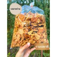 ราคา เศษข้าวตังชิ้นเล็ก รสดั้งเดิม พริกเผาหมูหยอง อร่อยฉ่ำทุกคำ (23367075914)