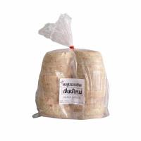 ราคา หมูยอแฮม หมูยอพริกไทยดำผสมแฮม ตราเชียงใหม่ ขนาด 1000 กรัม (12129458684)