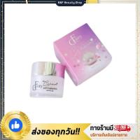 ราคา ครีมแฟร์รี่โกลว์ กลางวันสีม่วง Fairy Gold Day Cream ปริมาณ 5 กรัม (19929821011)
