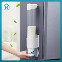 ราคา IH ที่วางแก้วน้ำกระดาษใช้แล้วทิ้ง ที่วางแก้วอัตโนมัติถ้วยครัวเรือนตู้น้ำ ที่วางแก้วถ้วยพลาสติกหลุม (13059704786)