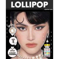 ราคา คอนแทคเลนส์ Luna Brown Gray Lollipop ขนาดมินิ (17510081965)
