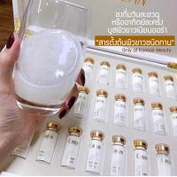 ราคา วิตามินนำเข้า วิตามินกลูต้าคอลลาเจนเพียวแบบผงช็อตญี่ปุ่น チセラン Chiselan 1ขวด4g ผิวสวยใส (21130325569)