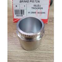 ราคา ลูกสูบดิสเบรคหลัง อีซูซุ ทรูปเปอร์ (12257888564)