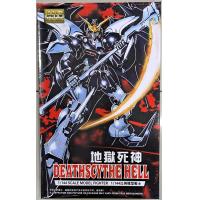 ราคา ตัวต่อหุ่นยนต์โมเดลกันดั้มมี30ลายให้เลือกครับ (22438802932)