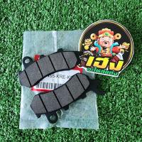 ราคา ผ้าเบรกหน้า PCX150 ปี 2018 2020 PCX160 ธรรมดา ปี 2020 2021 แท้โรงงาน ผ้าดิสเบคร ผ้าเบรคหน้าพีซีเอ็กซ์ อย่างดี ผ้าเบรคpcx ผ้าดิสเบรค (22825128004)