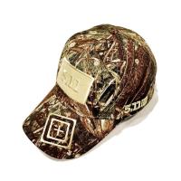 ราคา Military Fans Hat Tactical Baseball Cap Peaked Cap Velcro Special Forces Tactical Jungle Cap (15737970685)