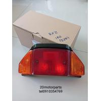 ราคา ไฟเลี้ยวหน้า ไฟท้าย Yamaha RXZ ของใหม่ (22133238397)