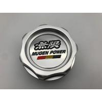 ราคา ฝาน้ำมันเครื่อง MUGEN ฝาน้ำมันHONDA ฝาน้ำมันเครื่องMugen ฝาถังน้ำมันเครื่อง ฝาปิดน้ำมันเครื่อง (5545420836)