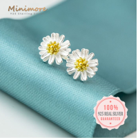 ราคา SE130 ต่างหูเงินแท้ 92 5 ดอกเดซี่ Daisy สุดน่ารัก สไตน์มินิมอล ก้านสลัก S925 925 Silver minimore (15516141920)