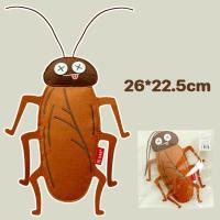 ราคา Scten ตุ๊กตาแมลงสาบ แคทนิป ของเล่นแมว บรรเทาความเครียดของแมว (22978360130)