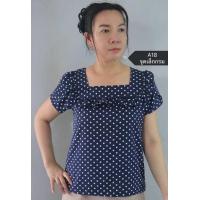 ราคา เสื้อคอเหลี่ยม คอระบาย แขนกลีบบัว ผ้าไหมอิตาลี อก36 50 (22752506125)