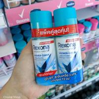 ราคา Rexona shower clean เรโซน่าชาวเวอร์ คลีน โรลออนลดเหงื่อ แพ็คคู่สุดคุ้ม (19809936281)