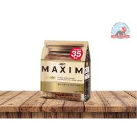 ราคา AGF Maxim Gold สีทอง กาแฟคั่วบดยอดนิยมจากญี่ปุ่น ของแท้ 100 (19065071825)