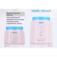 ราคา นิกาโอะทรีทเม้นท์มาร์ค (19534162013)