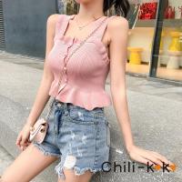 ราคา Chili k k 367 knit เสื้อท็อป กล้ามสายเดี่ยว สายใหญ่ กระดุมหน้า ผ้าไหมพรม ระบายชาย เรียบๆ หวานๆ แบบเซ็กซี่ น่ารัก (12594870803)