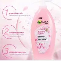 ราคา กานิเย่ skin naturals ซากุระโกลว์ ไฮยาลูรอน บอดี้เซรั่มโลชั่น 400มล 2ขวดโลชั่นการ์นิเย่ ยูวี บอดี้ GARNIER UV BODY มี 2 ขนาด 400 ml แพคคู่ (23159239632)