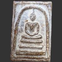 ราคา พระสมเด็จ วัดระฆัง พิมพ์ใหญ่ แบ่งปัน (22046386127)