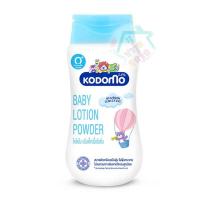 ราคา KODOMO โคโดโม แป้งเด็ก เนื้อโลชั่น LOTION POWDER EXTRA MILD (21239838094)