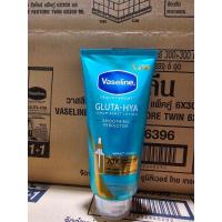 ราคา วาสลีน กลูต้าไฮยา vaseline gluta Hya170 300ml (21729322562)