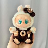 ราคา ชุดลาบูบู้ ชุดลาบูบู้ มาการอง ชุด labubu V2 และ V1 พร้อมส่งในไทย (23016304092)