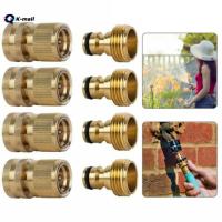 ราคา K Mal ข้อต่อสวมเร็วทองเหลืองเชื่อมต่อเร็วอุปกรณ์เสริมขนาด3 4นิ้วสายรดน้ำสวนเชื่อมต่อไวแบบทองเหลืองขนาด3 4นิ้ว (14031114039)
