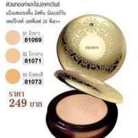 ราคา แป้งมิสทิน เพอร์โกลด์ แป้ง Mistine Number One Pur Gold SPF25 PA ออโรร่าแป้เวทมนต์กันน้ำ (12310880304)