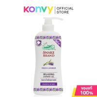 ราคา Snake Brand Shower Gel Relaxing 450ml เจลอาบน้ำตรางูสูตรเย็น (2222146792)