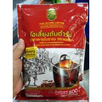 ราคา ecook เครื่องดื่ม ผง โอเลี้ยง ต้นตำหรับ สูตร กาดหลวง เชียงใหม่ ยอดชา thai oliang Coffee 500g (22916389500)