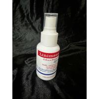 ราคา Liniment T spray 50ml (23085876684)