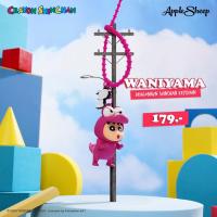 ราคา Shinchan Dragon Run Keychain พวงกุญแจชินจัง ตุ๊กตาห้อยกระเป๋าลายชินจัง สายคล้อง ปรับระดับได้ ลิขสิทธิ์แท้ พร้อมส่ง (23264244420)