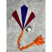 ราคา ว่าวปักเป้าลายธงชาติต่างๆ พร้อมหางคละสี และเชือก1ม้วน ขึ้นจริง (14514205680)