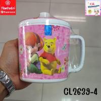 ราคา แก้ว มี หู พร้อม ฝา ปิด 4 นิ้ว เมลามีน แท้ เกรด เอ ยี่ห้อ Flowerware CL2639 4 (23129544388)