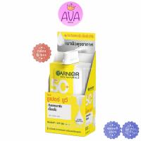 ราคา 6ซอง กล่อง Garnier การ์นิเย่ ครีมซอง 7g รวมครีมซอง (22984856354)