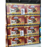 ราคา Sirion สบู่อาบน้ำศิริอร 85 กรัม มีหลากหลายกลิ่นให้เลือก สบู่อาบน้ำศิริอร Sirion สบู่มะขาม 12ก้อน 1แพค แบบเหลี่ยม (22540443523)