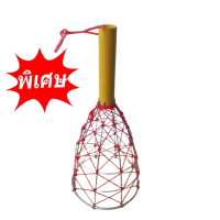 ราคา ตะกร้อสอยมะละกอ กว้าง7นิ้ว ยาว15นิ้ว (22688684403)