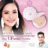 ราคา Mistine Cupcake Super White and Lightening SPF 25 PA แป้งมิสทีน คัพเค้ก มิสทีน 10 กรัม (8218552407)