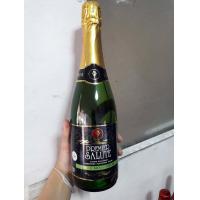 ราคา Premier Salute White Grape Drink พรีเมียร์ ซาลูท น้ำผลไม้ น้ำองุ่นขาวอัดก๊าซ ขนาด 750 มิลลิลิตร (3014012889)