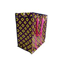 ราคา ถุงกระสอบ กระเป๋ากระสอบ VT 090 60x35x80ซม ราคาส่ง สนใจทักแชท กระเป๋าฟางลายรุ้ง กระเป๋าสายรุ้ง ถุงผ้า ถุงกระสอบสายรุ้ง กระเป๋าแม่ค้า ถุง ikea (22255240733)