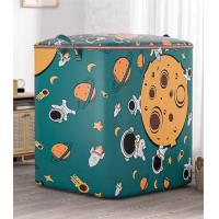 ราคา กระเป๋าใส่ผ้า กระเป๋าผ้าพับได้ กล่องใส่เสื้อ กล่องผ้าเก็บของ กล่องใส่ผ้านวม กล่องเก็บเสื้อผ้า ถุงเอนกประสงค์ ถุงพับได้ กระเป๋าอเนกประสงค์ กระเป๋าเก็บของ เสื้อผ้า เครื่องนอน กันน้ำ กันฝุ่น มีซิป มีหูหิ