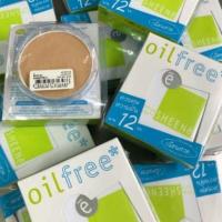 ราคา รีฟิลแถมรีฟิล Sheene Oilfree แป้งควบคุมมัน 12 ชั่วโมง แป้ง ชีนเน่ ออยล์ฟรีจริงคู่รึฟืลมีกระจกออยล์ฟรี (11814860479)