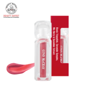 ราคา GINO MCCRAY PEPTIDE LIP TINT OIL จีโน่ แม็คเครย์ เปปไทด์ ลิป ทินท์ ออยล์ 2 3 g (23251728650)