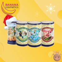 ราคา Danisa Butter Cookie เดนิสา บัตเตอร์คุกกี้ กล่องดนตรี หมุนแล้วมีเสียง คละลาย ขนาด 80 กรัม (23247120893)