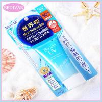 ราคา กันแดด ครีมกันแดด ครีมปกป้องผิวจากรังสียูวีของญี่ปุ่น SPF50 สำหรับผู้ชายและผู้หญิงใบหน้า (13592175481)